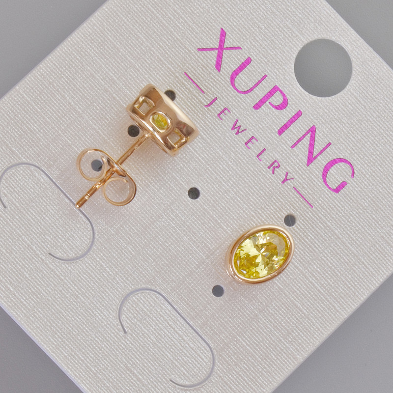 Сережки пусети Xuping з жовтим кристалом, діаметр 8, 5х6, 5мм+- Позолота 18К