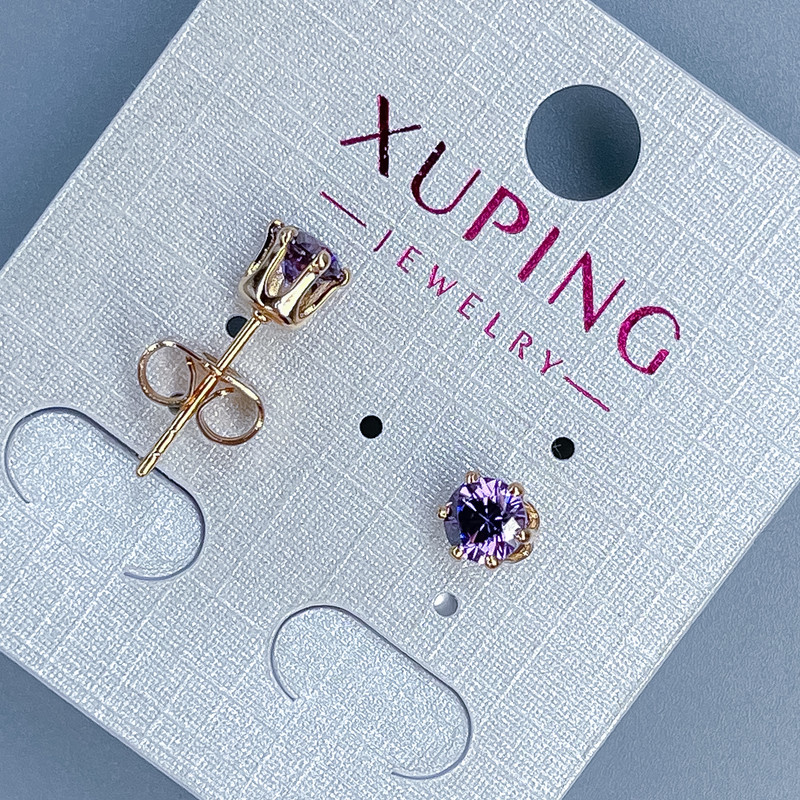 Сережки пусети кульчики Xuping з фіолетовим каменем 5мм+- позолота 18к